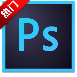 photoshop cs6