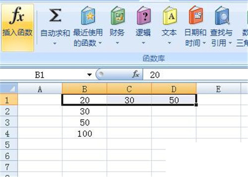 Excel求和的操作过程讲解