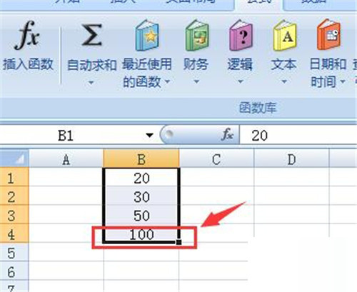 Excel求和的操作过程讲解