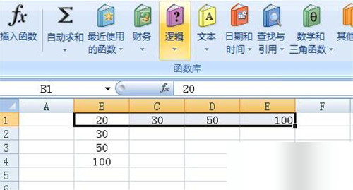 Excel求和的操作过程讲解