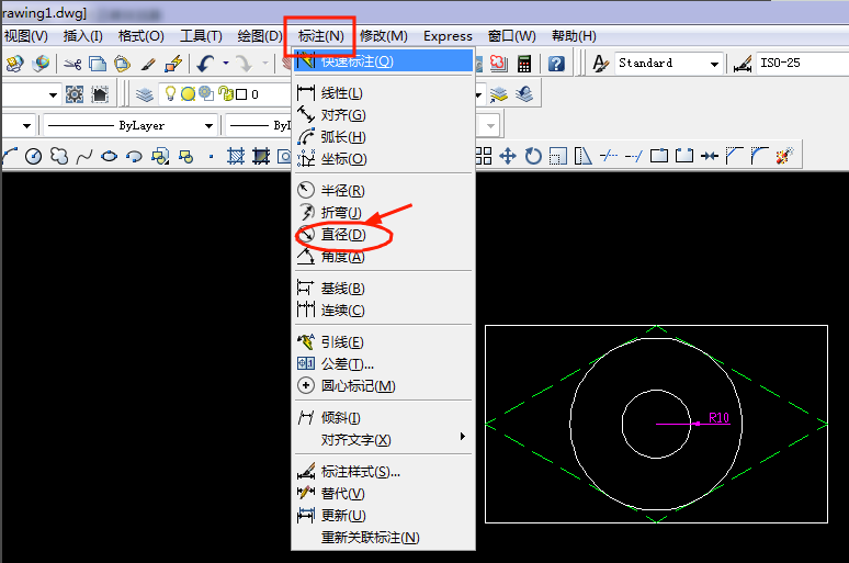 AutoCAD2007截图